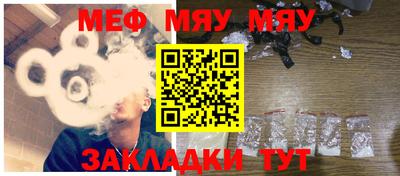 дистиллят марихуана Бузулук