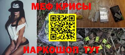 дистиллят марихуана Бузулук