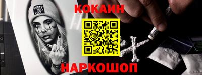 дистиллят марихуана Бузулук