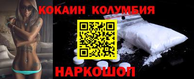 дистиллят марихуана Бузулук