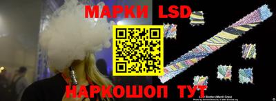 бутират Бугуруслан