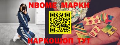 mdma Будённовск