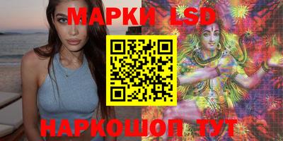 бутират Бугуруслан