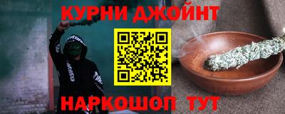 бутират Бугуруслан