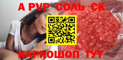дистиллят марихуана Бузулук