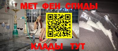 дистиллят марихуана Бузулук