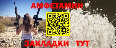 дистиллят марихуана Бузулук