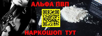дистиллят марихуана Бузулук