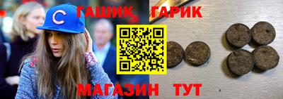 дистиллят марихуана Бузулук